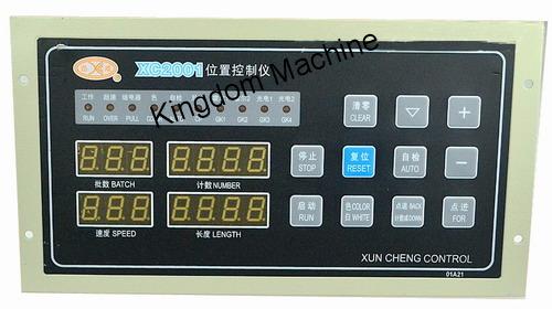 Xuncheng Length Control XC2001 For Plastic Bag Machine